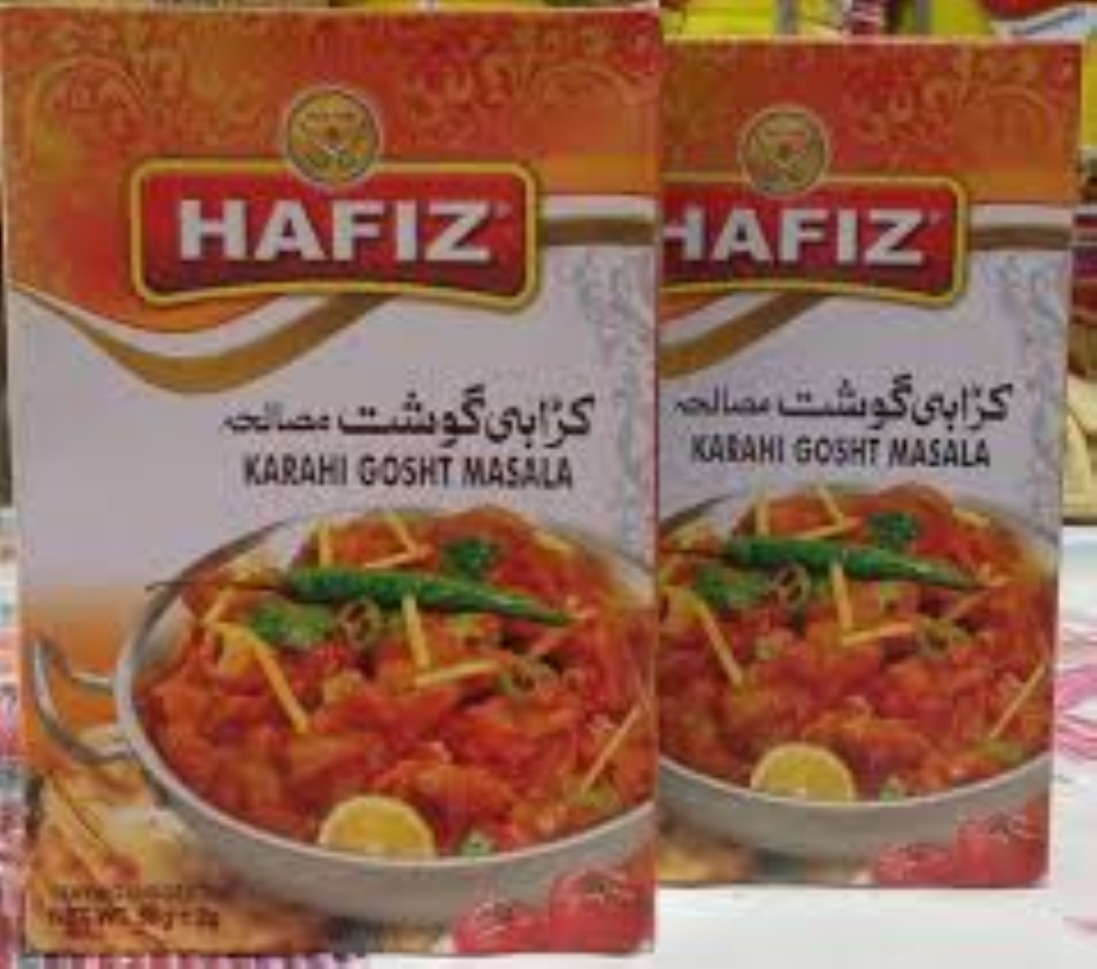 LAZIZ KARAHI GOSHT MASALA POWDER 50G